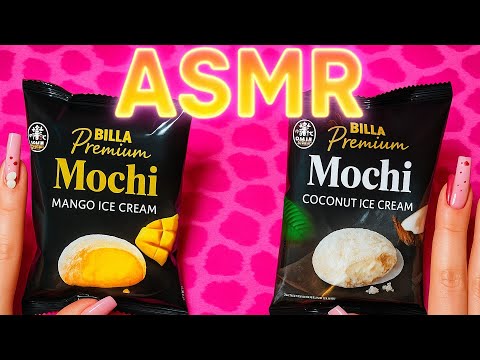 Видео: АСМР 🍨 ИТИНГ МОТИ МОРОЖЕНОЕ | ASMR eating mochi ice-cream 🍴🍧