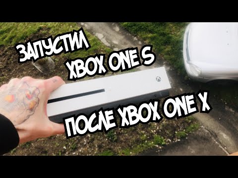 Видео: Поиграл на Xbox One S после Xbox One X Мои ощущения