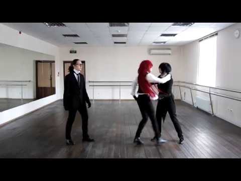Видео: Танго на троих. Себастьян Михаэлис, Грелль Сатклифф и Ульям Ти Спирс. Imperium Theater