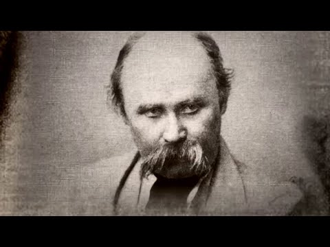 Видео: Справжній Тарас ШЕВЧЕНКО | Машина часу