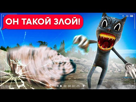 Видео: БОМЖ ВАСЯ ПРОТИВ КАРТУН КЭТА! НОВАЯ БИТВА! (1 часть переписки)