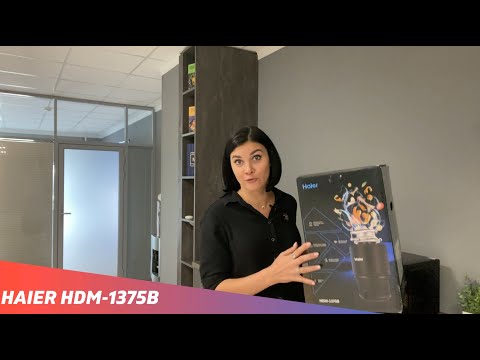 Видео: На что способен измельчитель пищевых отходов HAIER HDM-1375B