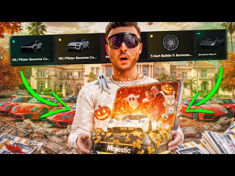 Видео: НЕРЕАЛЬНЫЙ ОКУП... МОЕ ЛУЧШЕЕ ОТКРЫТИЕ КЕЙСОВ на MAJESTIC RP