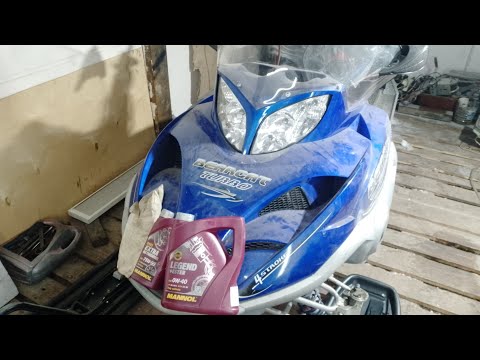 Видео: ARCTIK KAT 660 TURBO   МАСЛА В ТУРБО ПУШКУ.