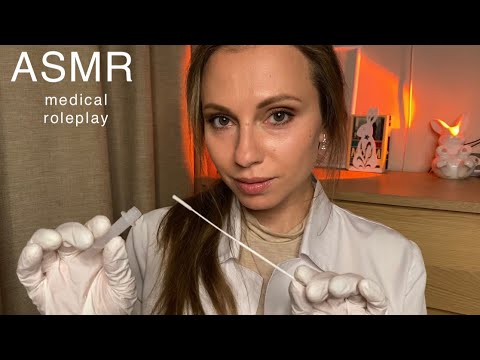 Видео: АСМР ОСМОТР ВРАЧА ДОМА 🚑 РАССЛАБЛЯЮЩАЯ МЕДИЦИНСКАЯ РОЛЕВАЯ ИГРА 🩺 ASMR Medical Roleplay