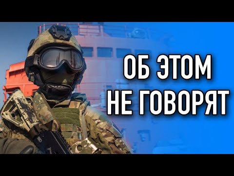 Видео: Негласные правила в страйкболе
