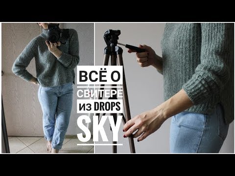 Видео: КАК СВЯЗАТЬ СВИТЕР РЕЗИНКОЙ