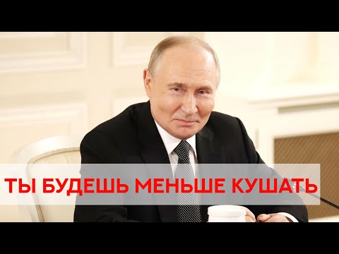 Видео: Почему увеличение НДС — это удар по бедным