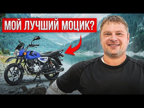 Видео: BAJAJ BOXER 150X...Честный обзор спустя 3 года...