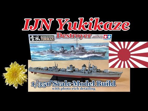 Видео: Сборка эсминца IJN Yukikaze Tamiya в масштабе 1:350.
