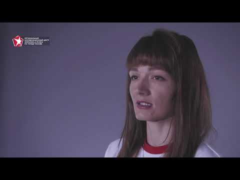 Видео: Демонстрационный экзамен. Компетенция "Преподавание в младших классах."