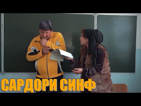 Видео: тупаланг малимара давления кад