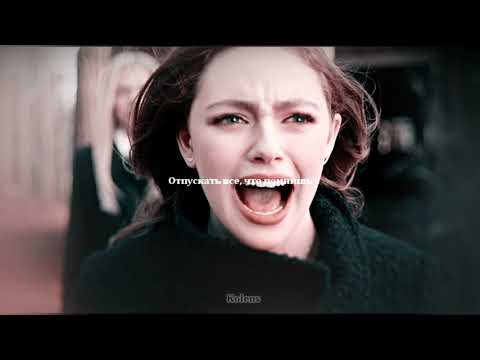 Видео: Multifandom || Больнее всего