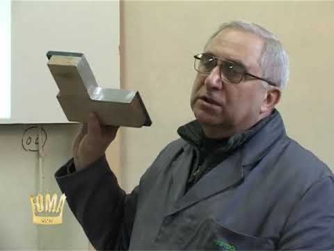 Видео: Вырезы