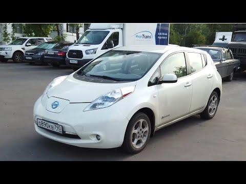 Видео: Стоит ли покупать Nissan Leaf ZEO AZEO? Плюсы и минусы, стоимость.