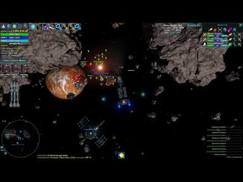Видео: Новая база для фарма - Star Valor #14 (Самодостаточный)