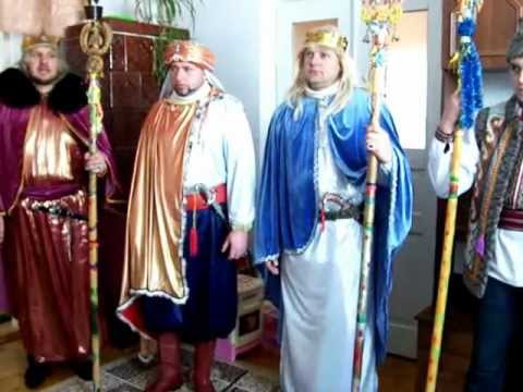 Видео: Вертеп 2013. Великі Дідушичі. частина1