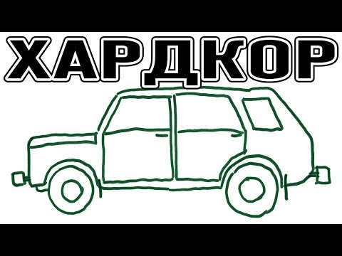 Видео: Замена нижних сайлент-блоков. НИВА паровоз. ВАЗ 2131 большой и утомительный ремонт.