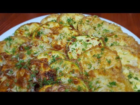 Видео: Жареные КАБАЧКИ с ЧЕСНОКОМ // НЕ ПРОСТО ВКУСНО А ОЧЕНЬ ВКУСНО