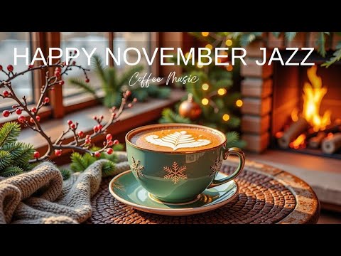 Видео: Cozy Winter Coffee Jazz for a Happy November Morning | Позитивное фортепиано босса-новы
