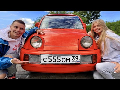 Видео: ТАЧКА на ПРОКАЧКУ - девушке из глубинки!