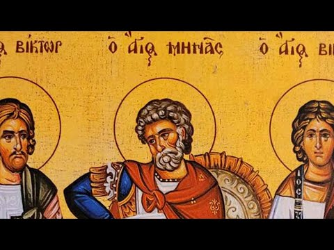 Видео: Св. вмчк Мина, Виктор и Викентий, преп. Теодор Студит, Утреня, св Литургия-части, 11.11.25