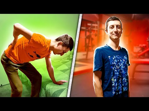 Видео: БОЛЬ В ПОЯСНИЦЕ И ПРАВОЙ НОГЕ была такая сильная, что било током