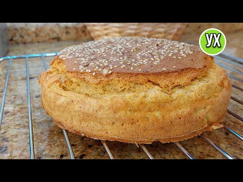 Видео: 🍞Хлеб из 1 стакана ЧЕЧЕВИЦЫ - без грамма муки, дрожжей и закваски. Полезно, вкусно и быстро👍