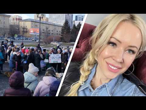 Видео: Нам уже нечего бояться. Россияне стали обьединяться против произвола