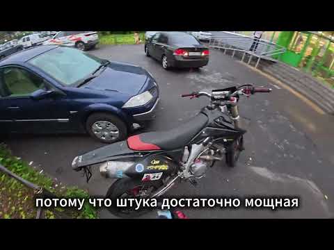 Видео: НЕЛЕГАЛЬНЫЕ ГОНКИ!ПРОИГРАЛ, НО ПОБЕДИЛ!ОБЗОР ASIAWING, ОН ЖЕ FORSAGE ИЛИ HONDA?КАКИЕ БОЛЯЧКИ?PART2/2