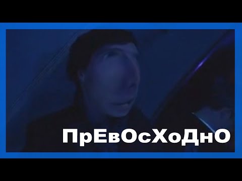 Видео: муд шерлок 3