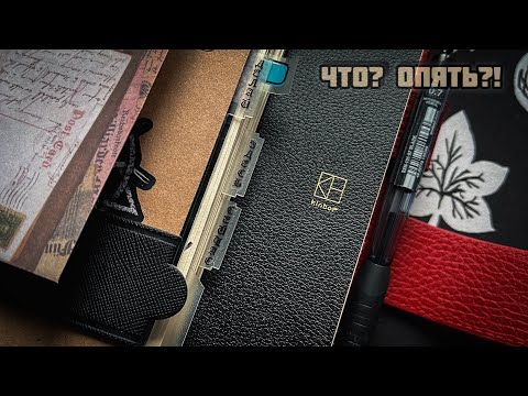 Видео: Опять Кинбор?!