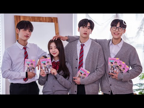 Видео: [Девушка в мужской группе] Роман вышел!