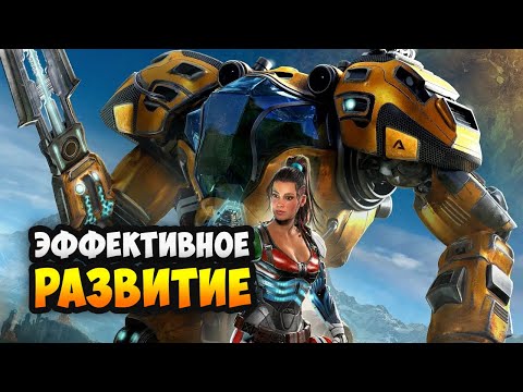Видео: The Riftbreaker - Агрессивная застройка