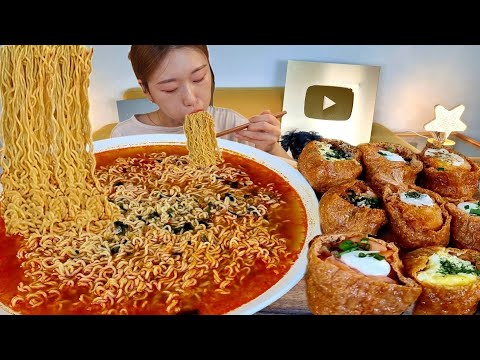 Видео: ASMR 5 упаковок рамэна, жареные рисовые шарики с тофу MUKBANG | Новый бренд острого рамэна Рамен🍜