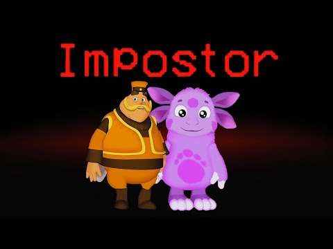 Видео: Лунатик в Among Us | Шер и Лунтик предатели