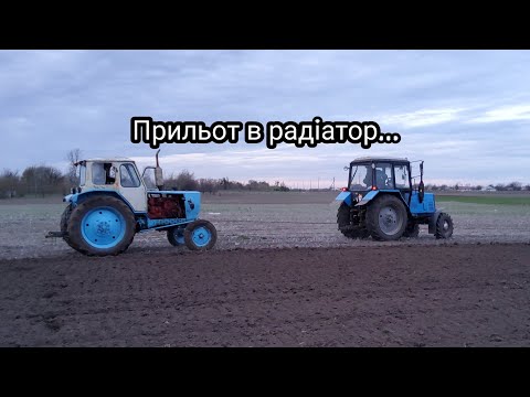 Видео: Оце на орав‼️❌ Вложив трактор Юмз-6 ❌ Знову ремонт 🤬💯🇺🇦