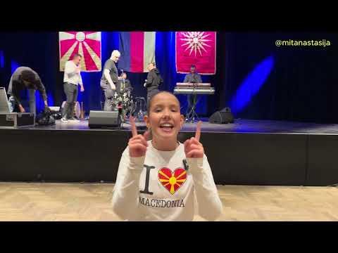 Видео: „Македонска вечер“ Хамбург 2025