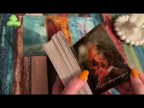 Видео: 🔥Новый знакомый‼️Кто он такой на самом деле⁉️Всё важное о нём‼️🕊️#мужчинанапороге #мужчинапосудьбе 
