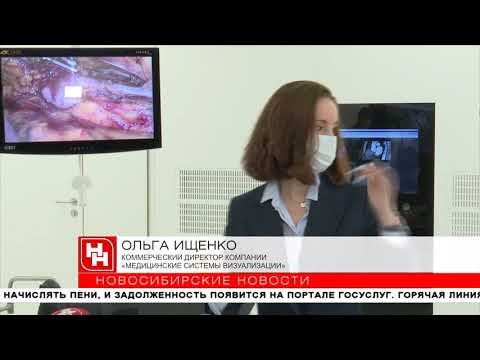 Видео: 4500 родов в год: новый перинатальный центр достроили в Новосибирске