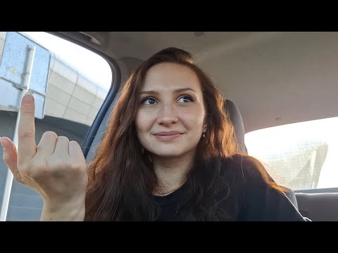 Видео: Тебе всего недостаточно