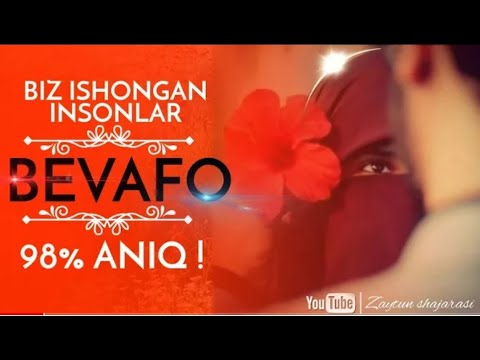 Видео: BEVAFOLAR ~ ABDULLOH ZUFAR |  БЕВАФОЛАР ~ АБДУЛЛОҲ ЗУФАР