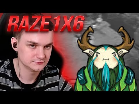 Видео: RAZE1X6 НА ФУРИОНЕ! ЧТО ЗА ГЕРОЙ? CUSTOM HERO CHAOS