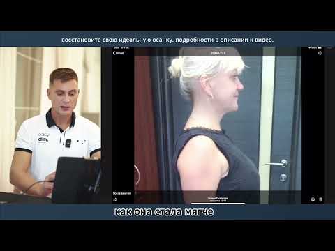 Видео: МАСТЕР-КЛАСС "КАК МОЖНО ПОДТЯНУТЬ ЛИЦО И СДЕЛАТЬ КРАСИВЫЙ ОВАЛ НЕ ПРИКАСАЯСЬ К ЛИЦУ"