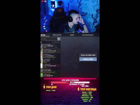 Видео: 🔴СТАНДОФФ 2 - игра с подписчиками #shorts