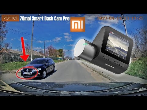 Видео: Не покупай автомобильный ВИДЕОРЕГИСТРАТОР пока не посмотришь ЭТО! / Xiaomi 70mai Smart Dash Cam Pro