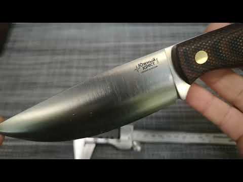 Видео: Нож Барибал от Южного Креста, краткий обзор.