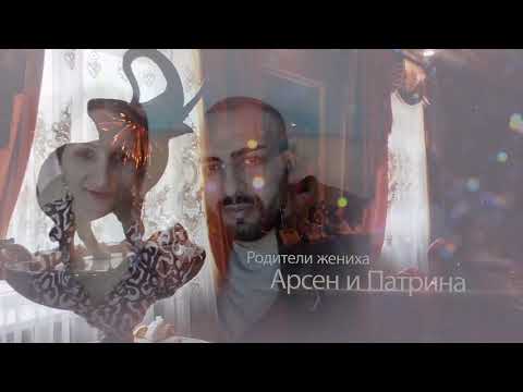 Видео: Цыганская Свадьба Фроси и Мурши Тула 2021