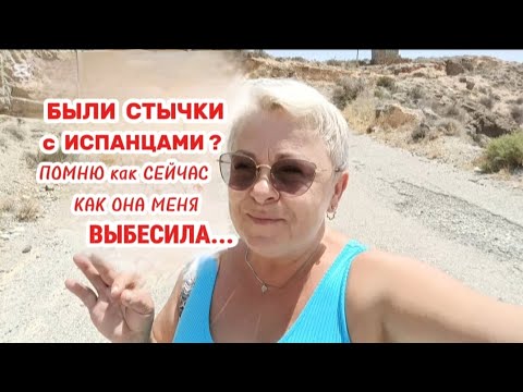 Видео: Это были ВРЕМЕНА ИСТЕРИК, ЗЛОСТИ и  СЛЕЗ, но все это ВРЕМЕННО👌/А КРАБА словить НЕ УДАЛОСЬ 😆🤦..