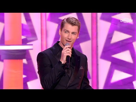 Видео: Алексей Воробьев - Попурри - Сумасшедшая, Самая красивая, Я тебя люблю // Парад юмора 2025